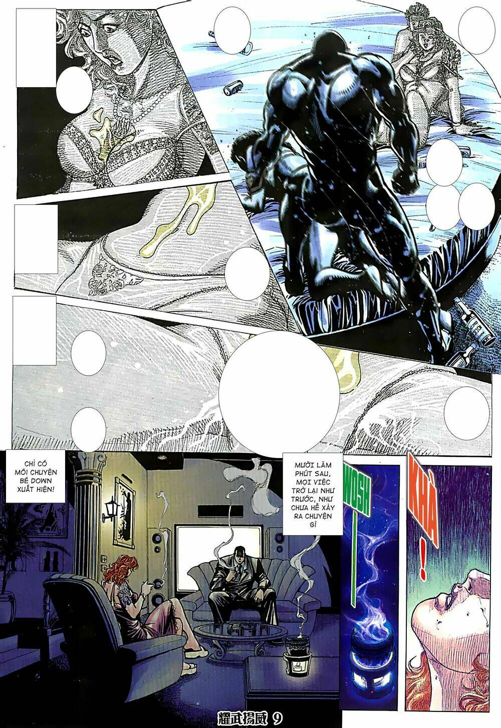 page_8.jpg