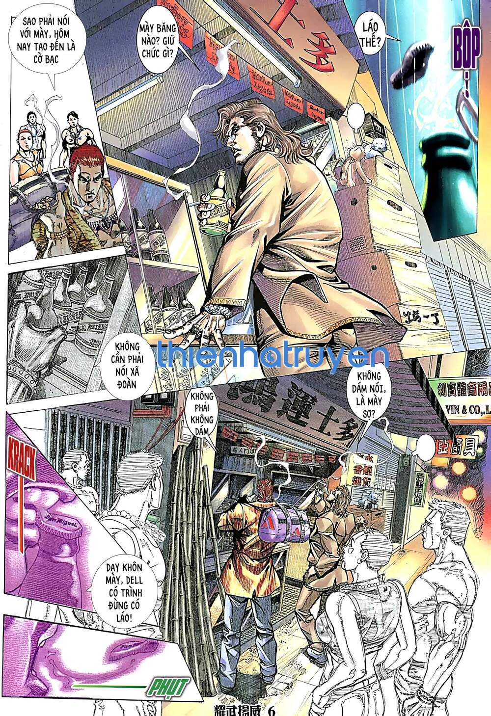 page_5.jpg