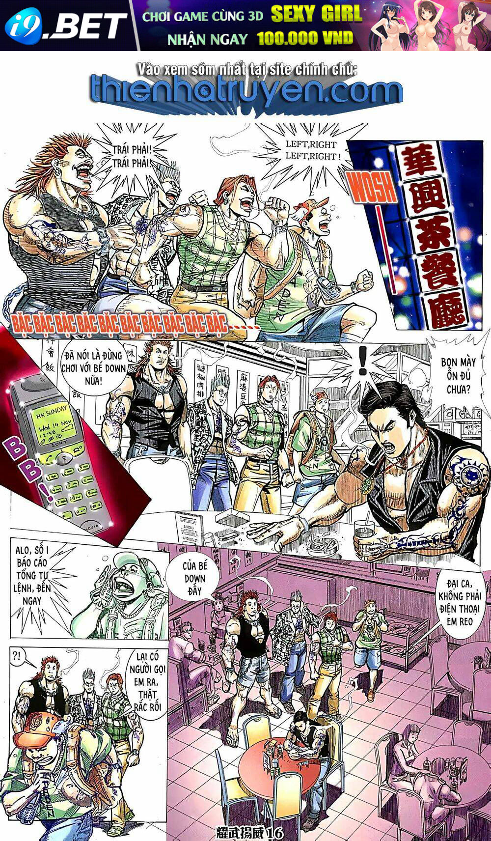 page_1.jpg