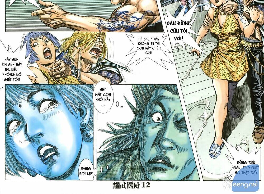 page_22.jpg