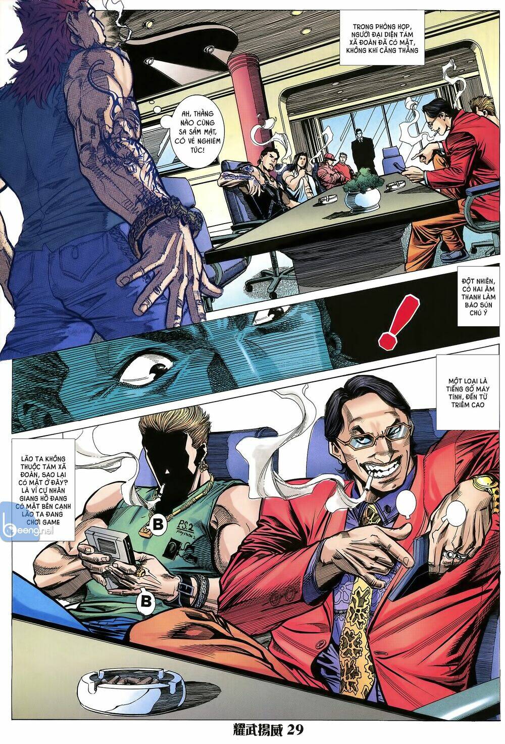 page_14.jpg