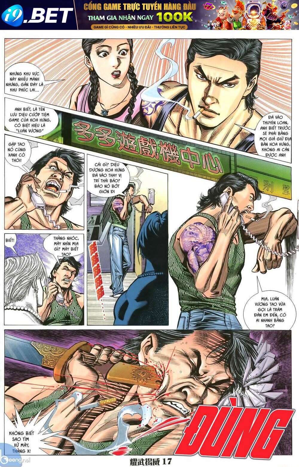 page_1.jpg