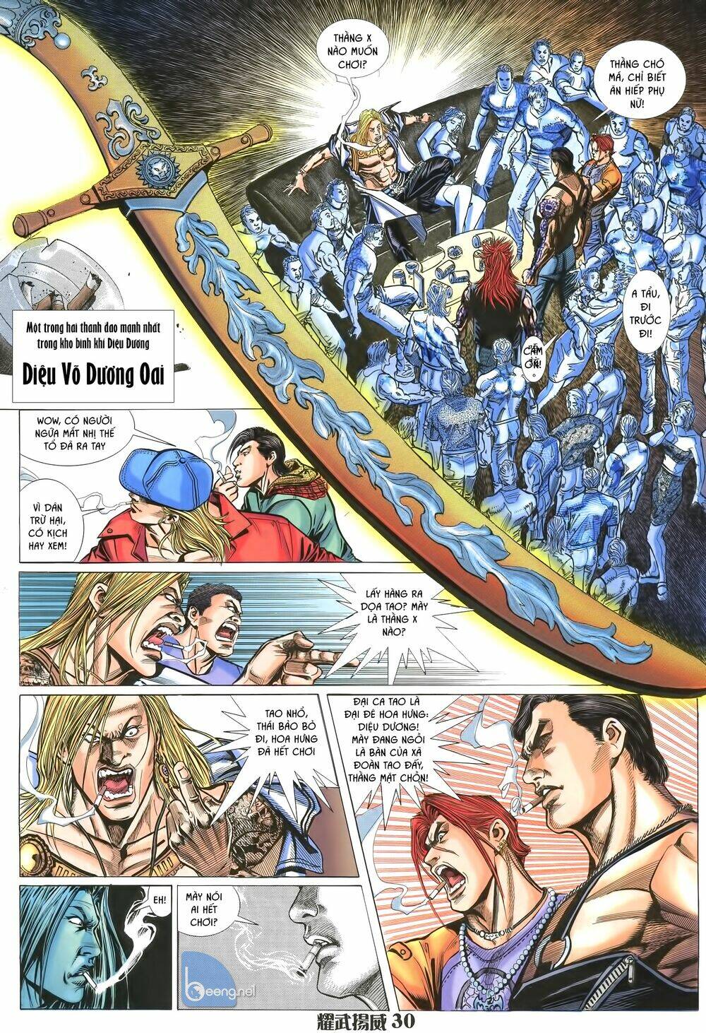 page_12.jpg