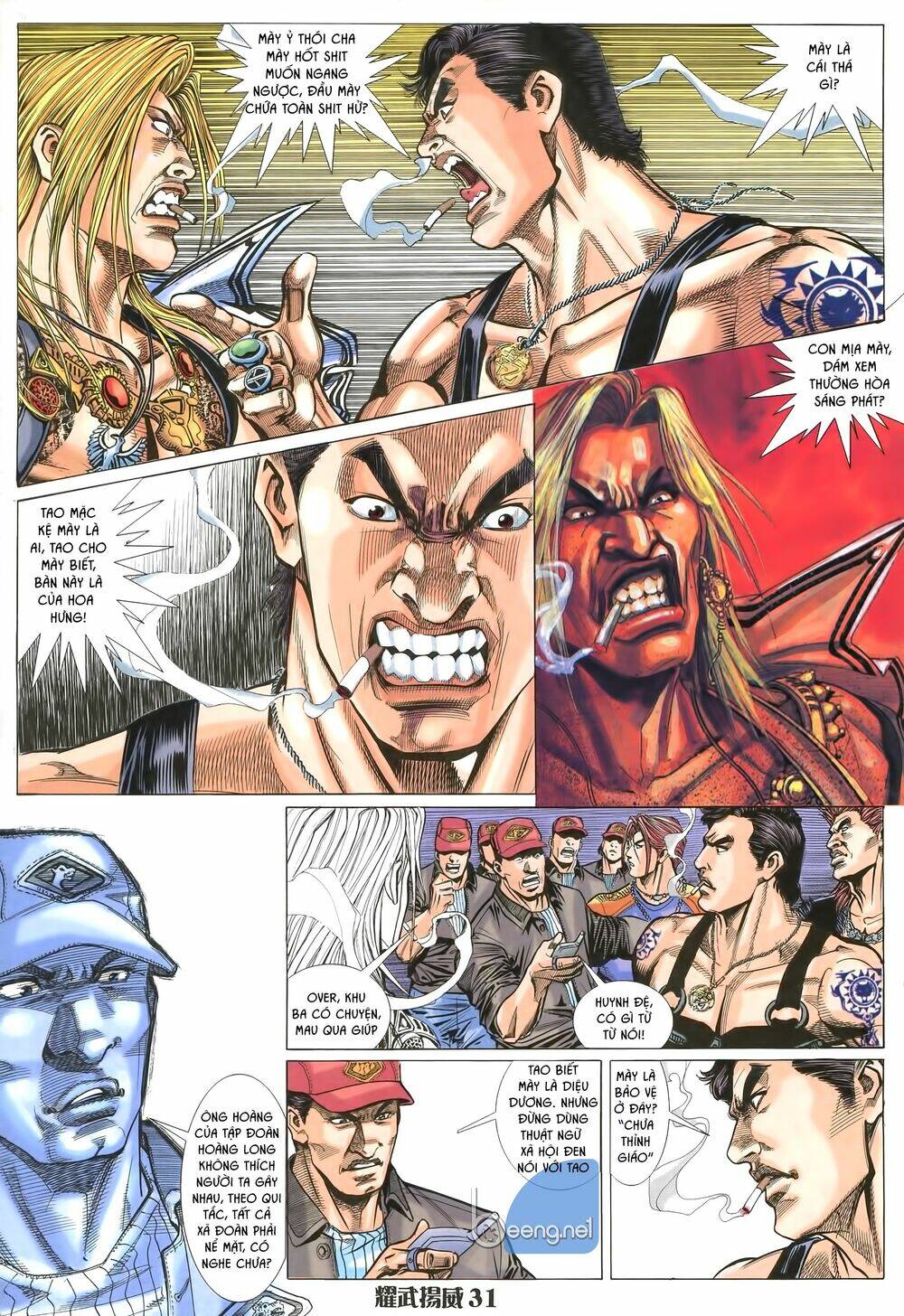 page_13.jpg