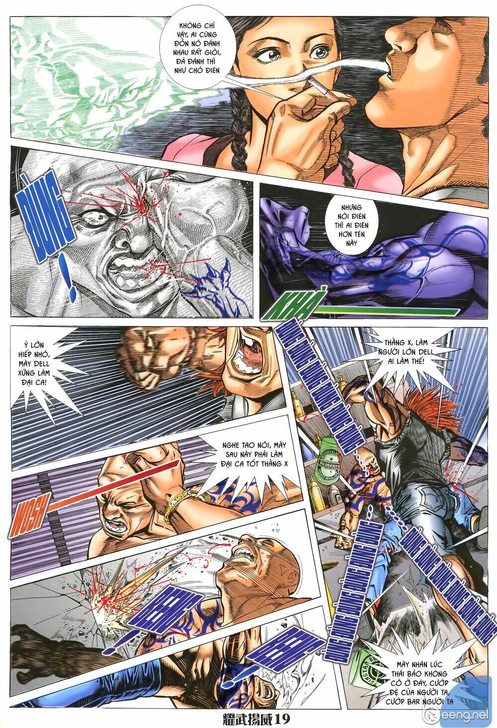 page_3.jpg