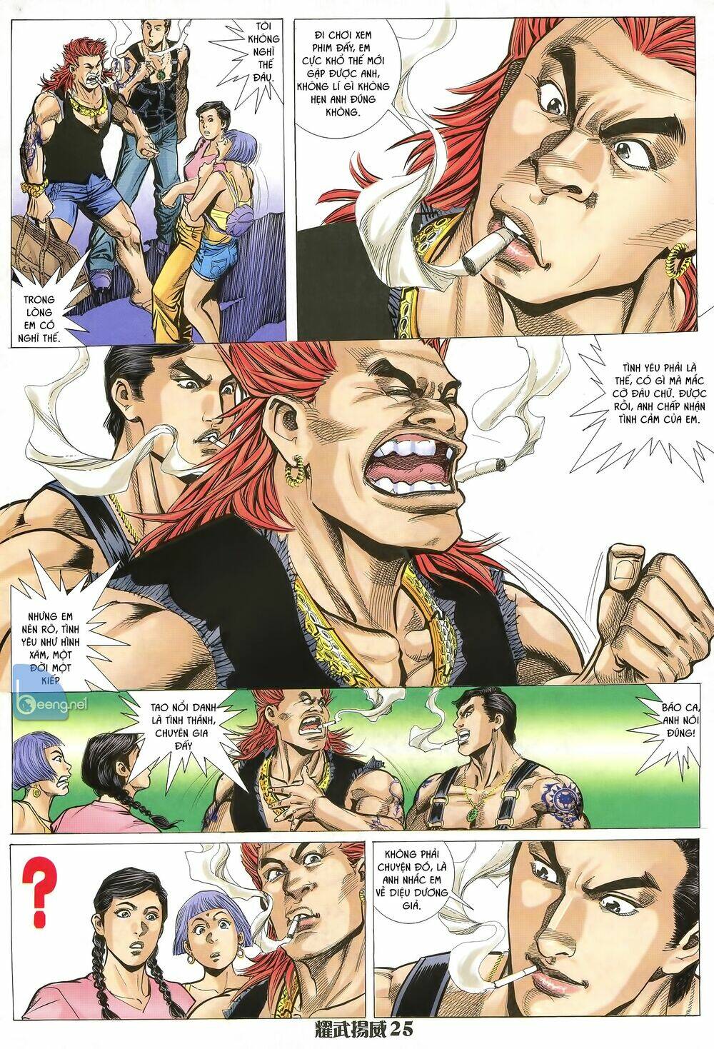 page_10.jpg