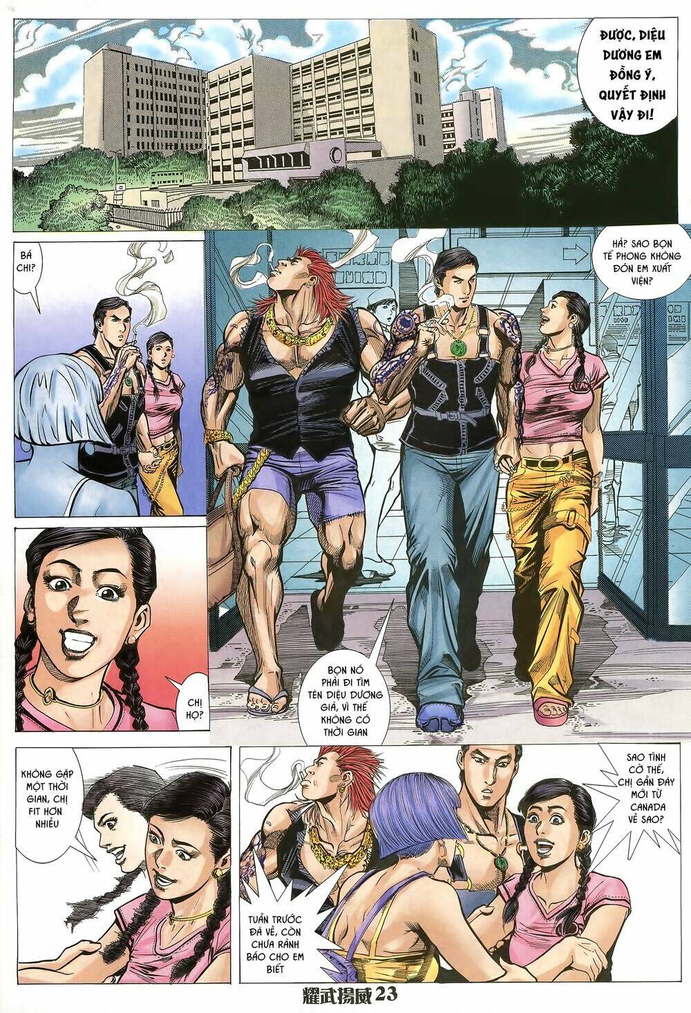page_8.jpg
