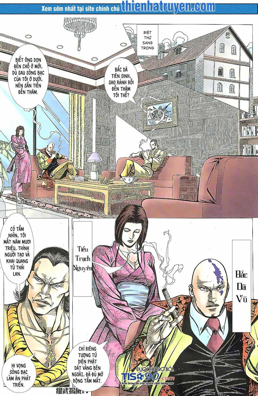 page_1.jpg