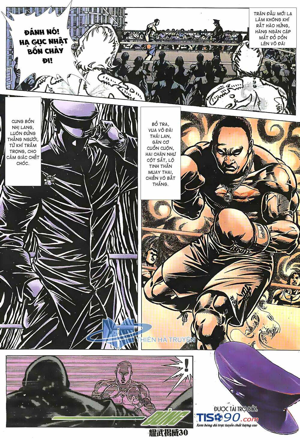 page_12.jpg