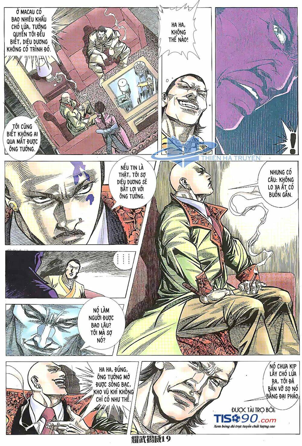 page_3.jpg