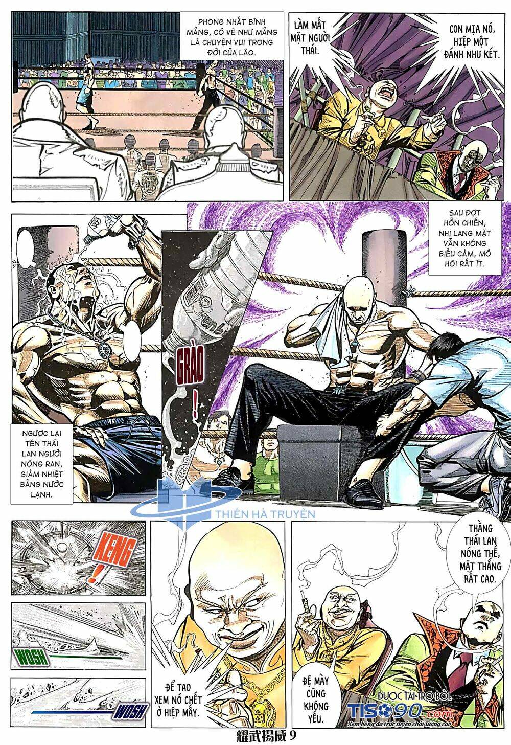 page_7.jpg