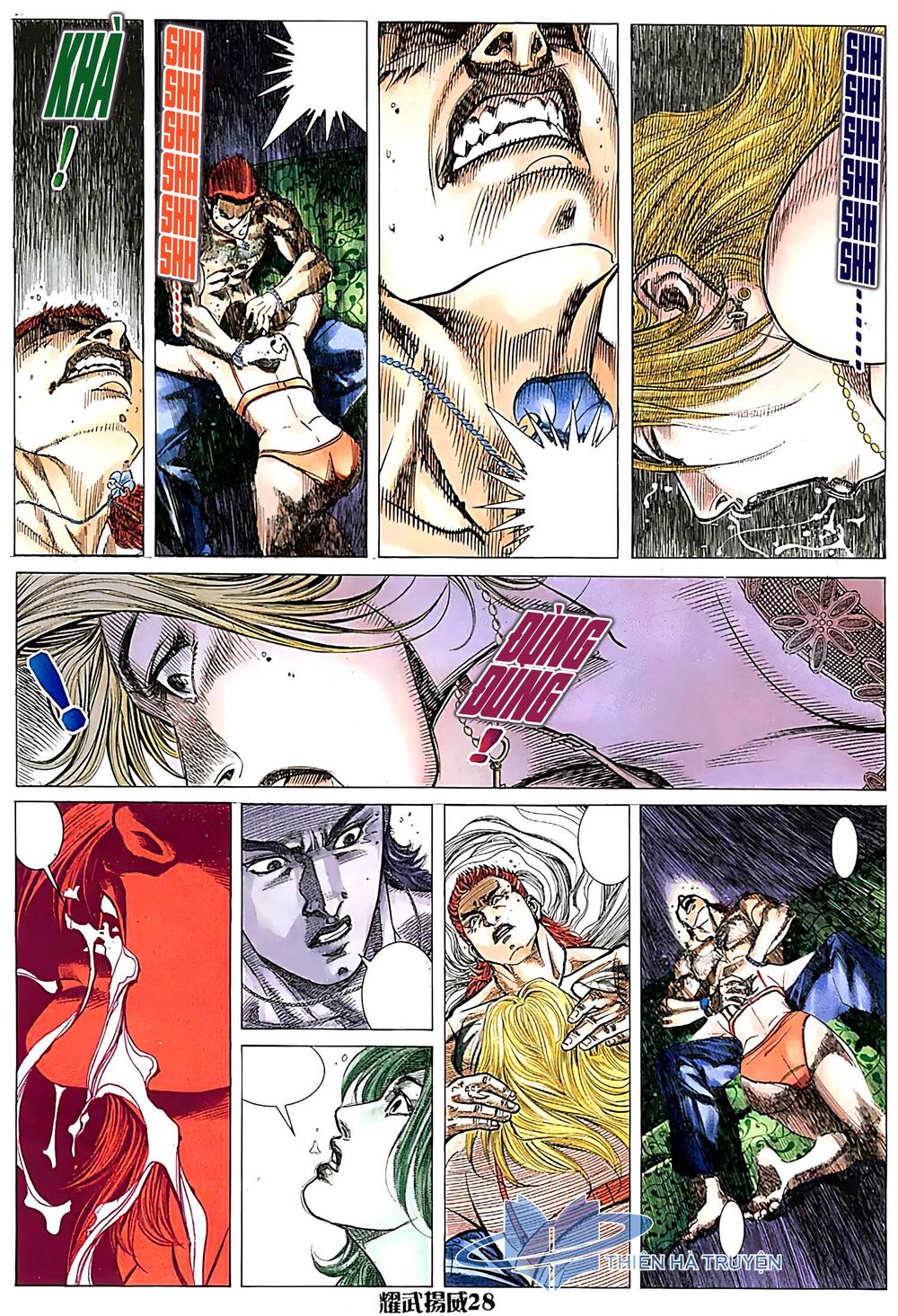 page_12.jpg