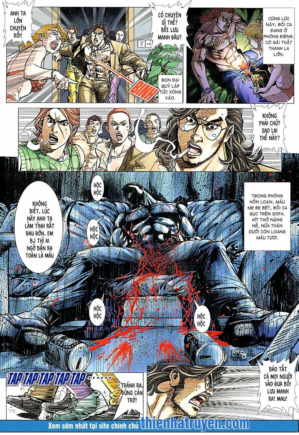 page_3.jpg