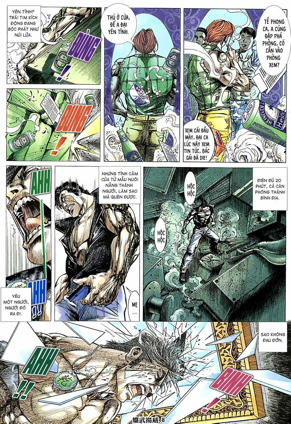 page_7.jpg