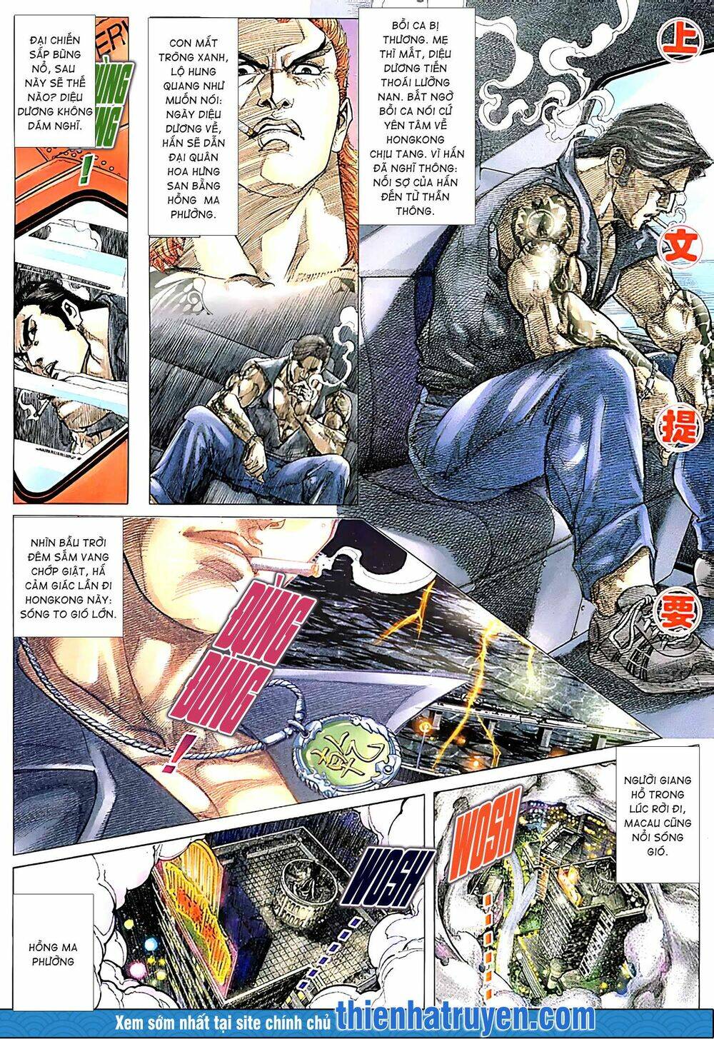 page_3.jpg