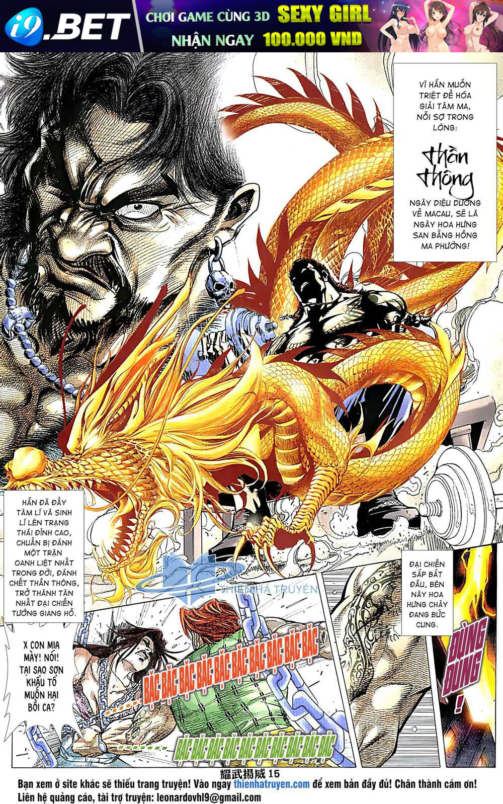 page_14.jpg