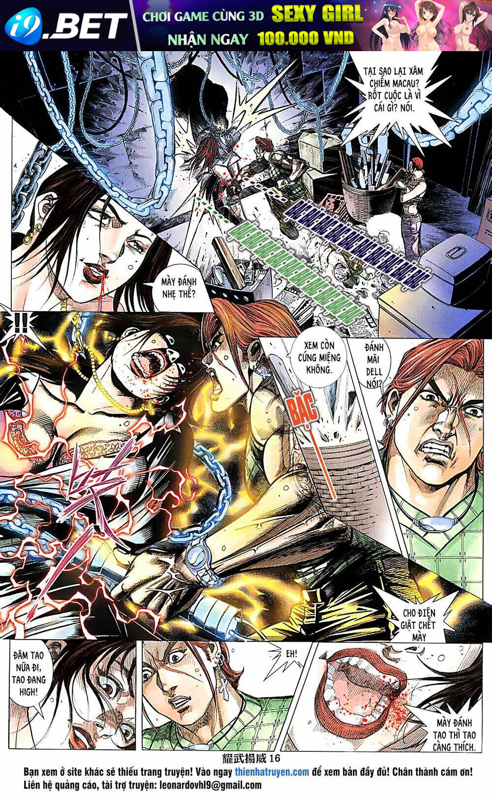 page_1.jpg