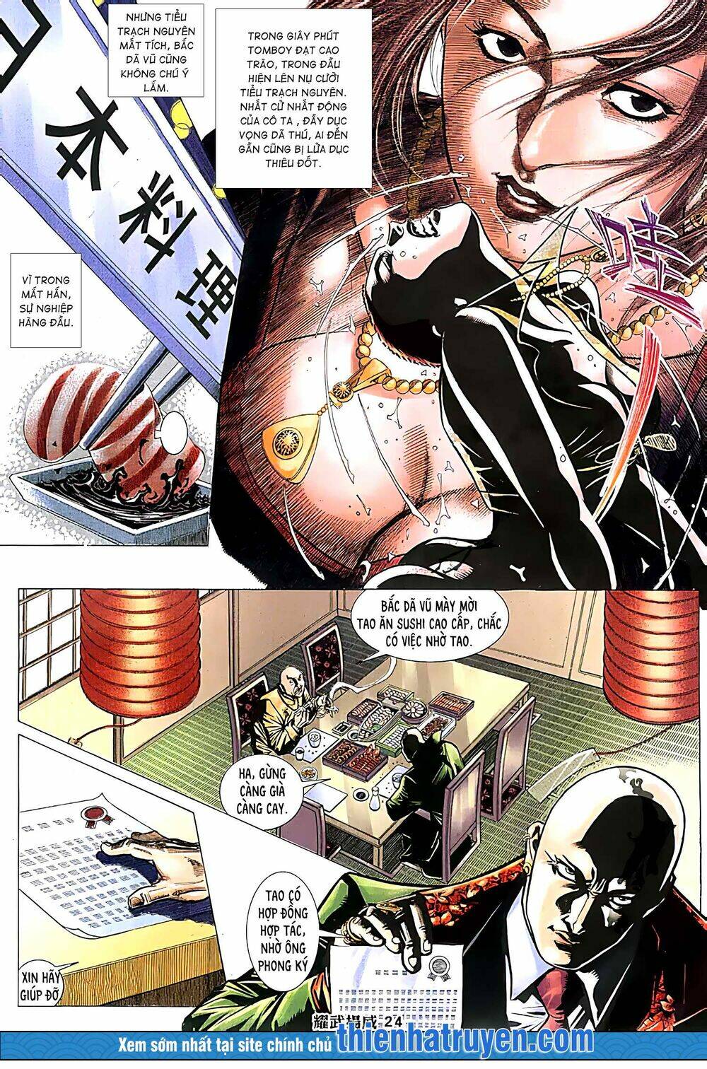 page_9.jpg