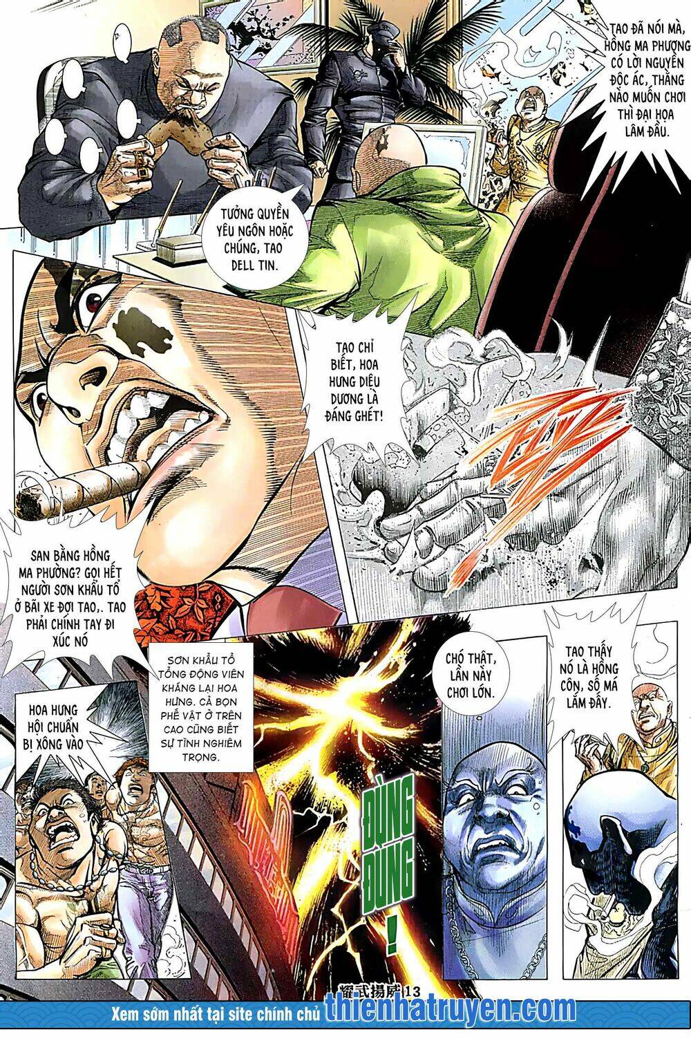 page_12.jpg