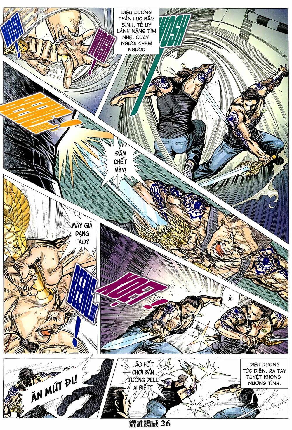 page_11.jpg