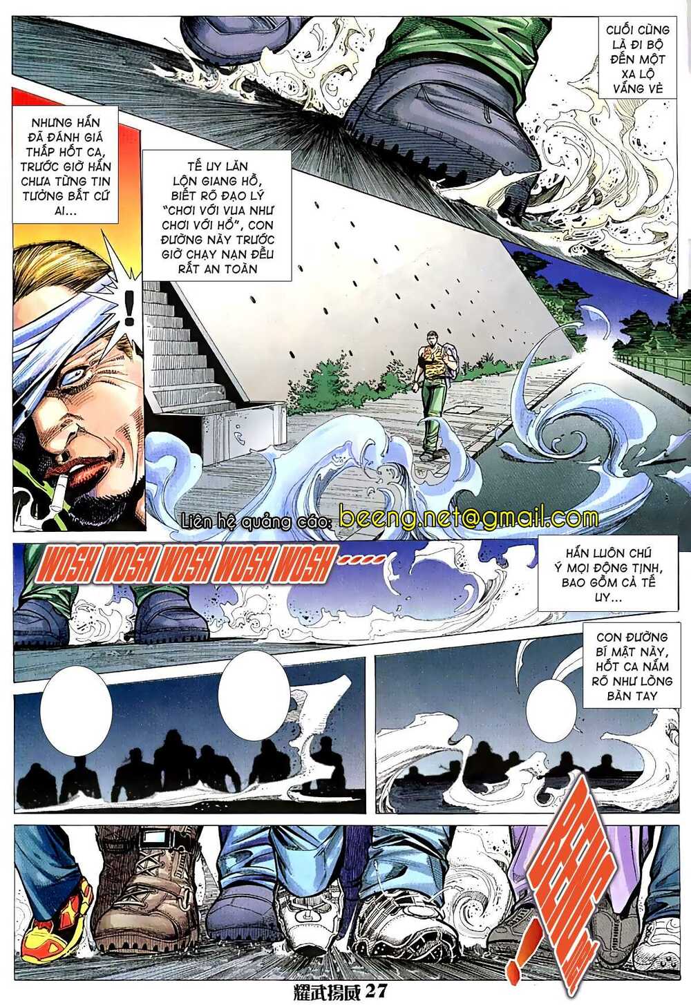 page_12.jpg