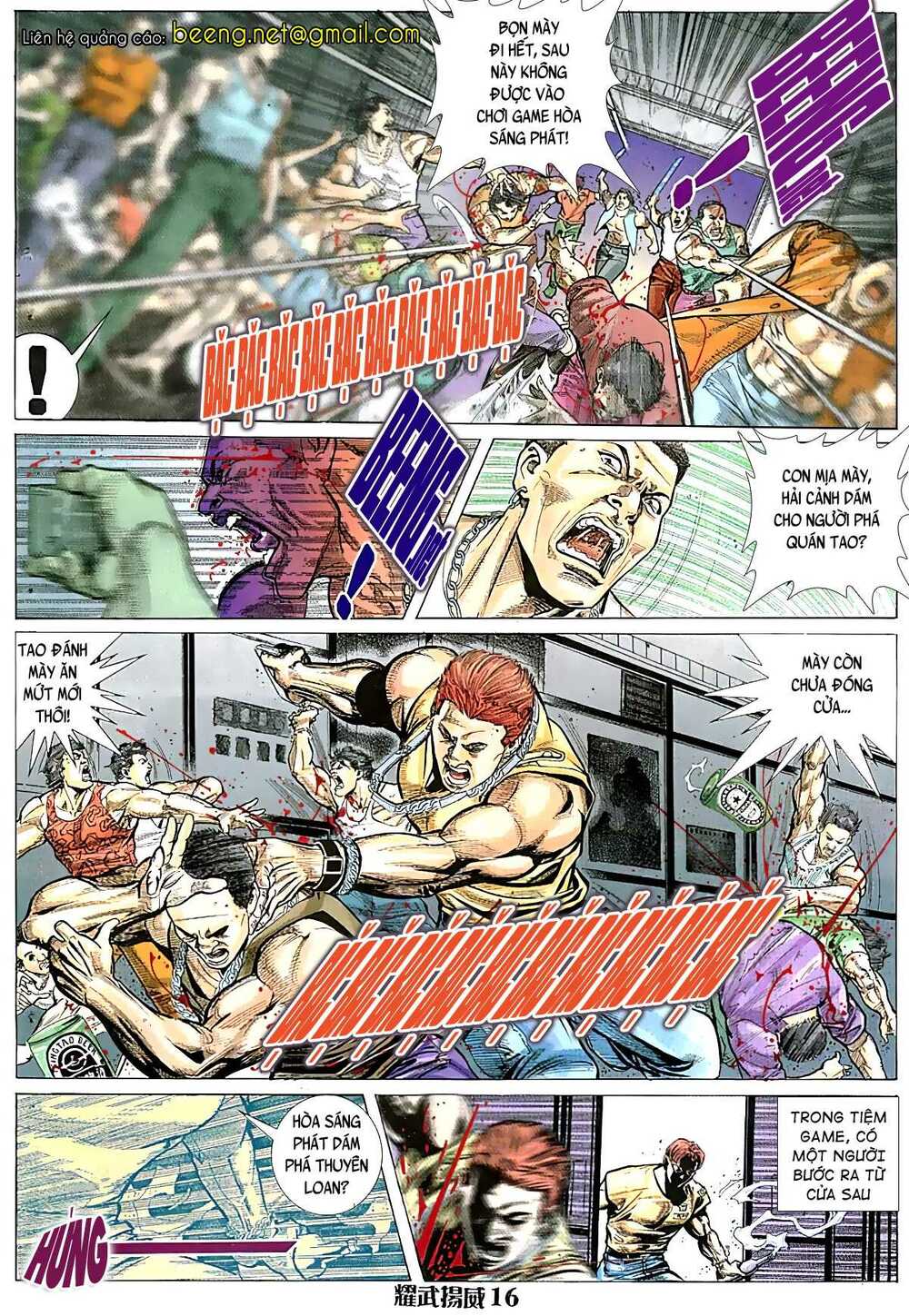 page_2.jpg
