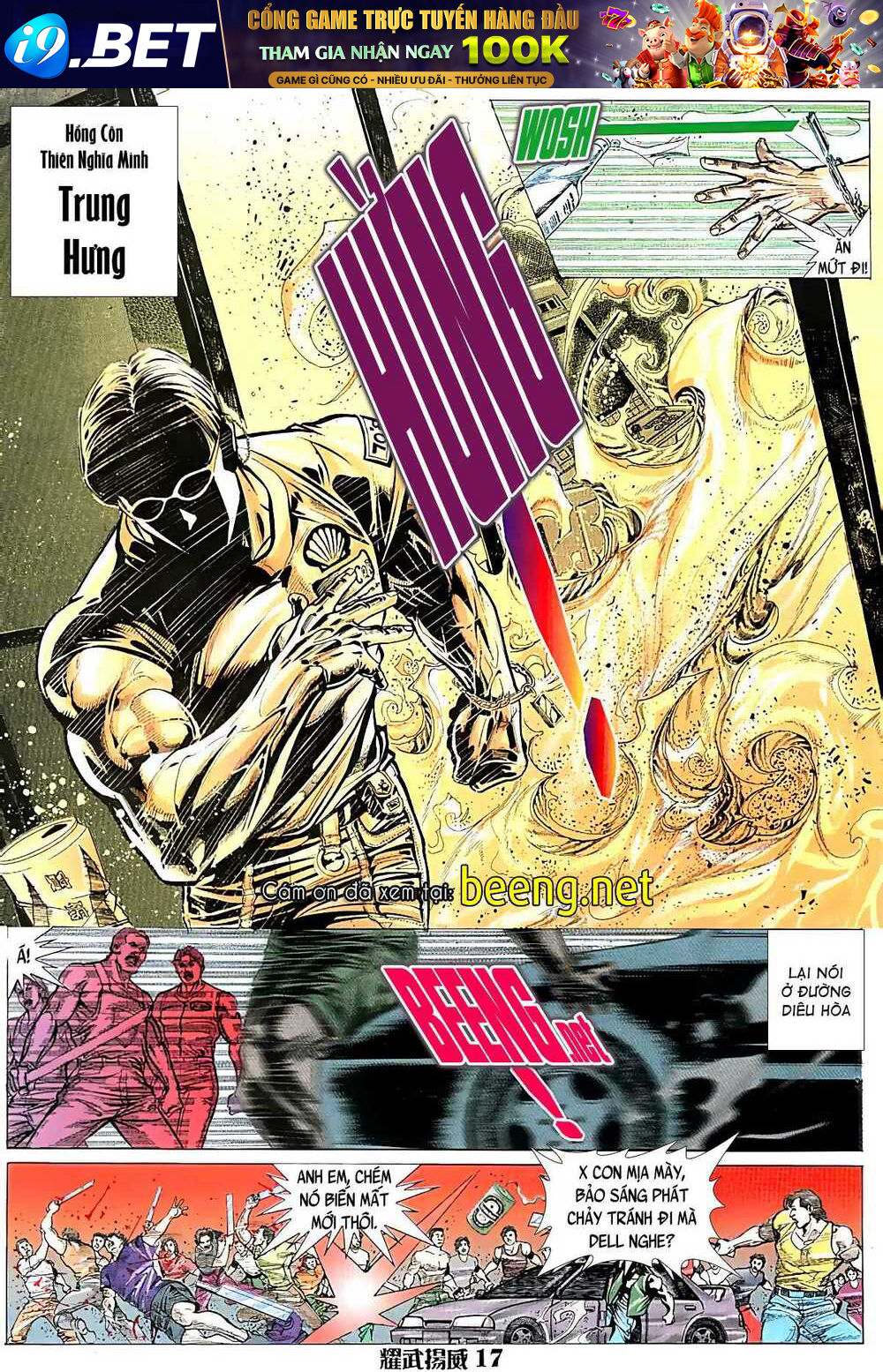 page_3.jpg