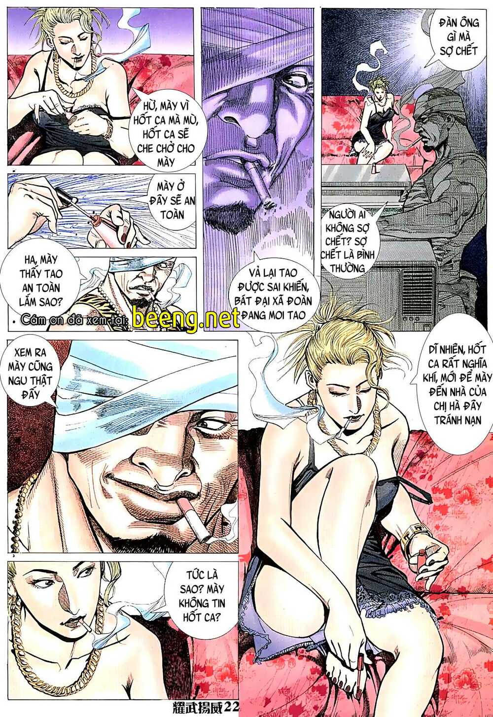 page_7.jpg