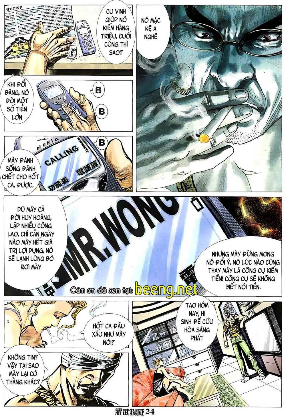 page_9.jpg