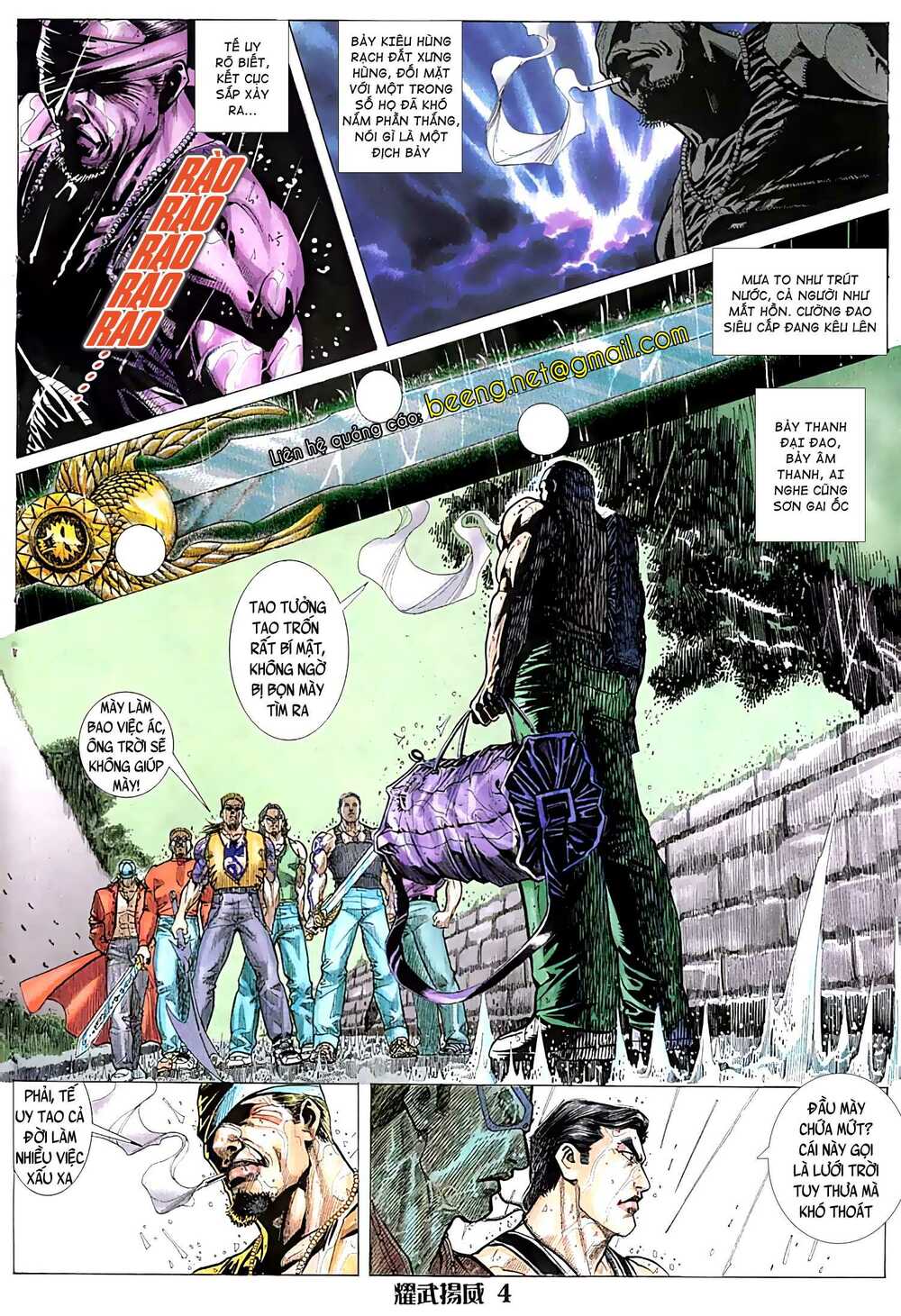 page_5.jpg