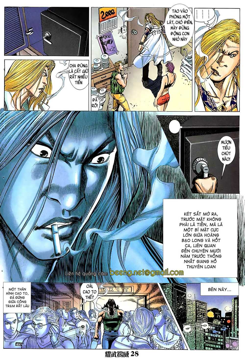 page_12.jpg