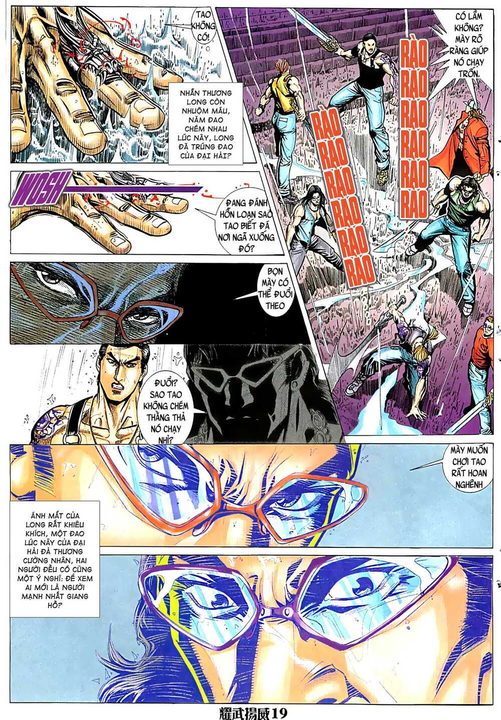 page_4.jpg