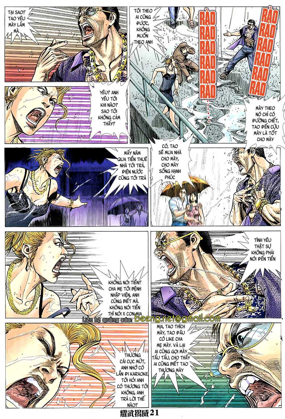page_6.jpg