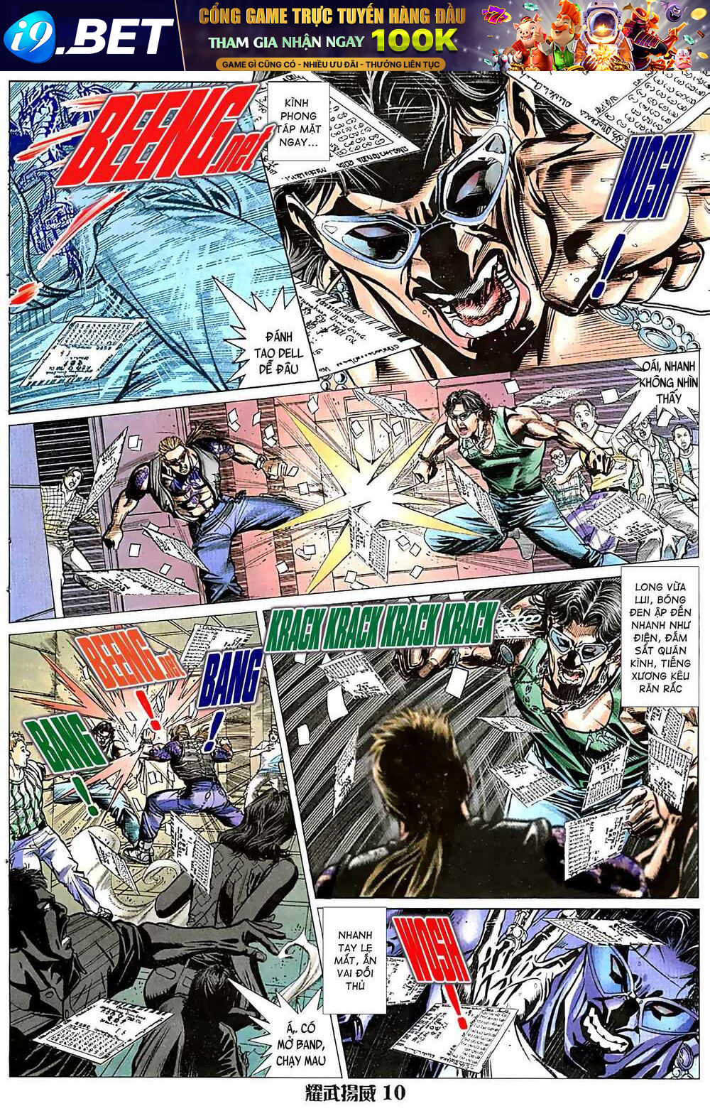 page_10.jpg