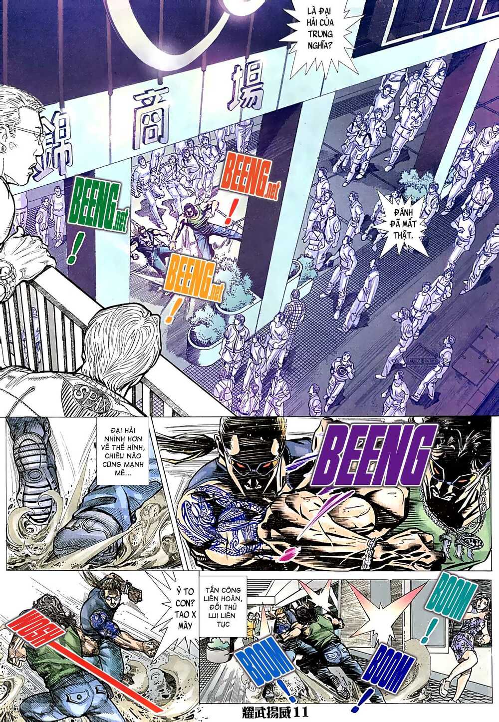 page_11.jpg