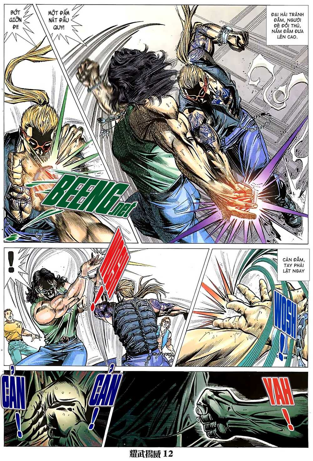 page_12.jpg