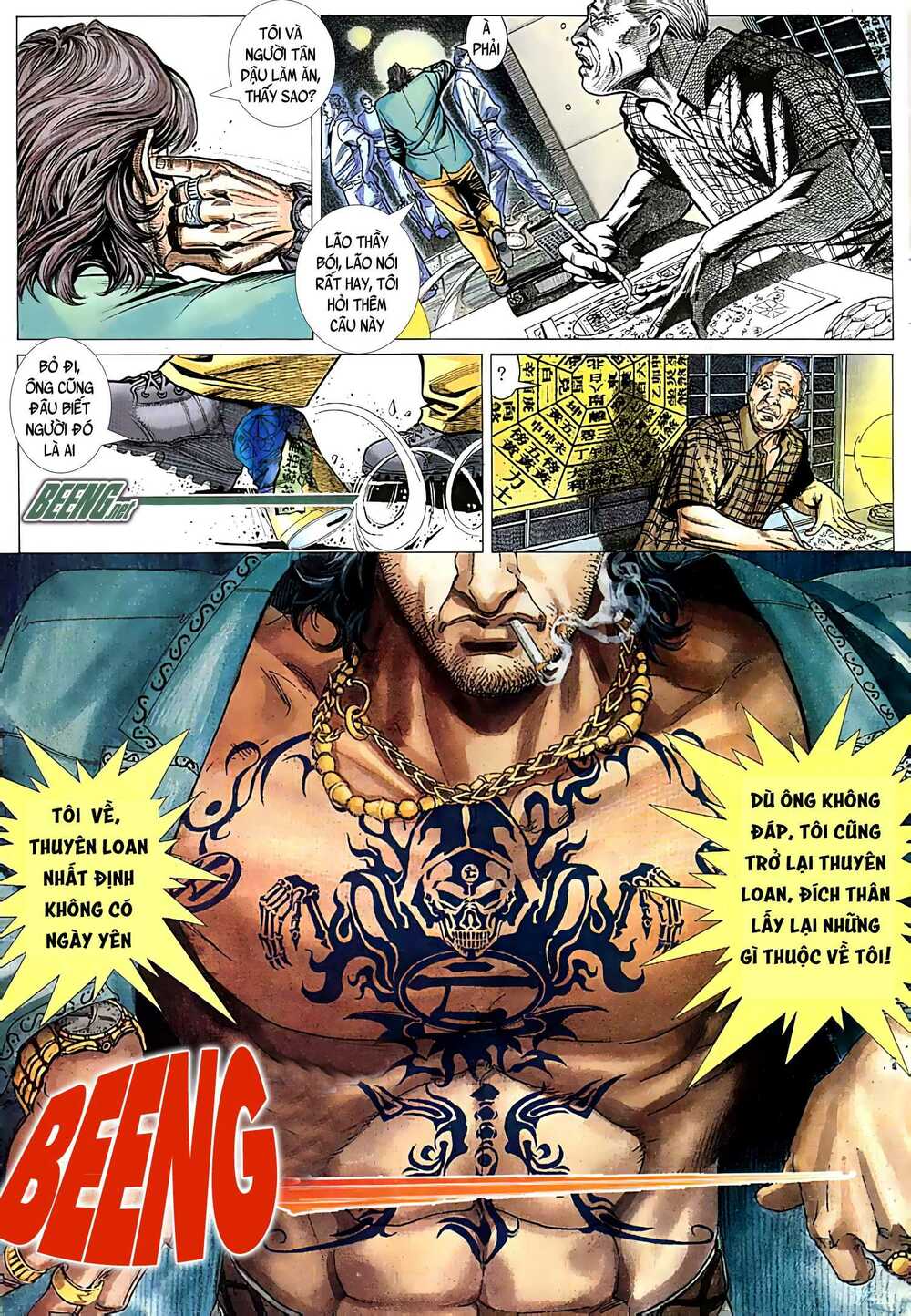 page_11.jpg