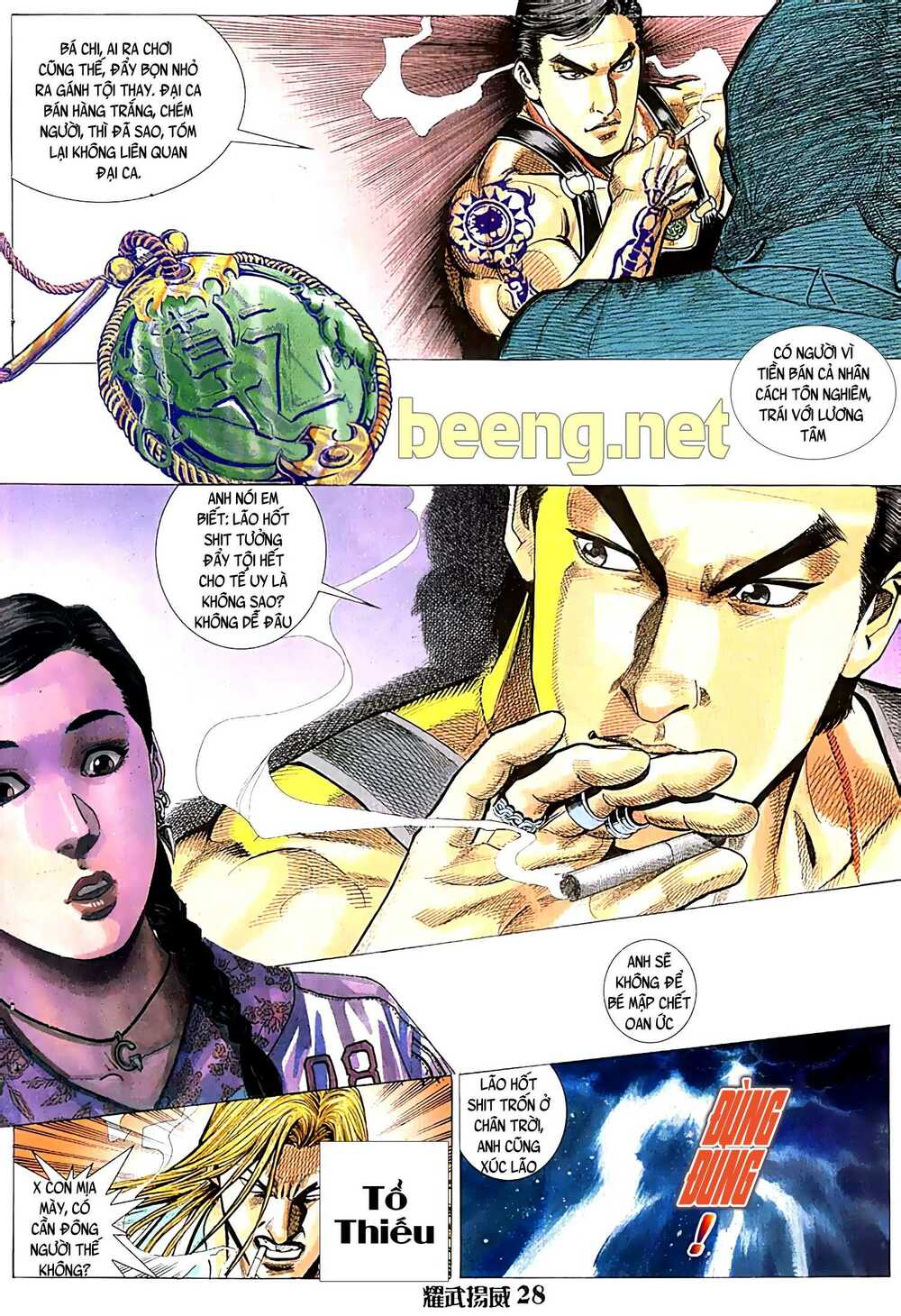 page_14.jpg