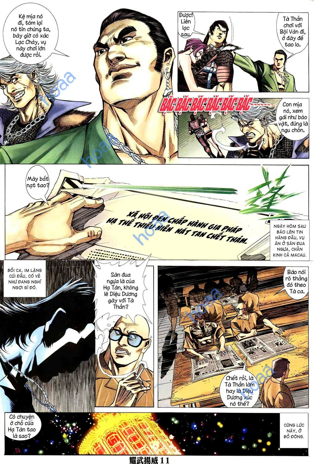 page_10.jpg