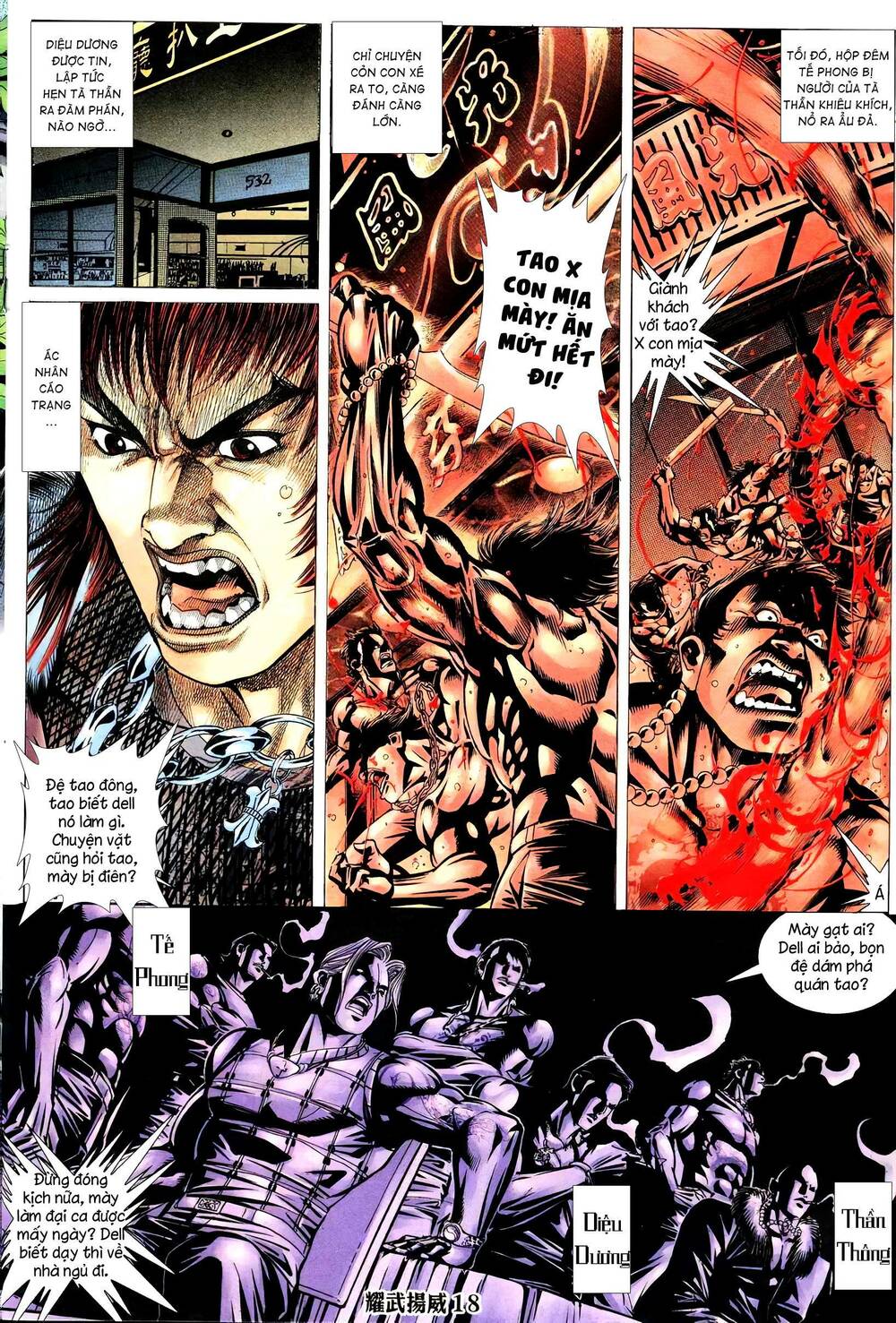 page_17.jpg