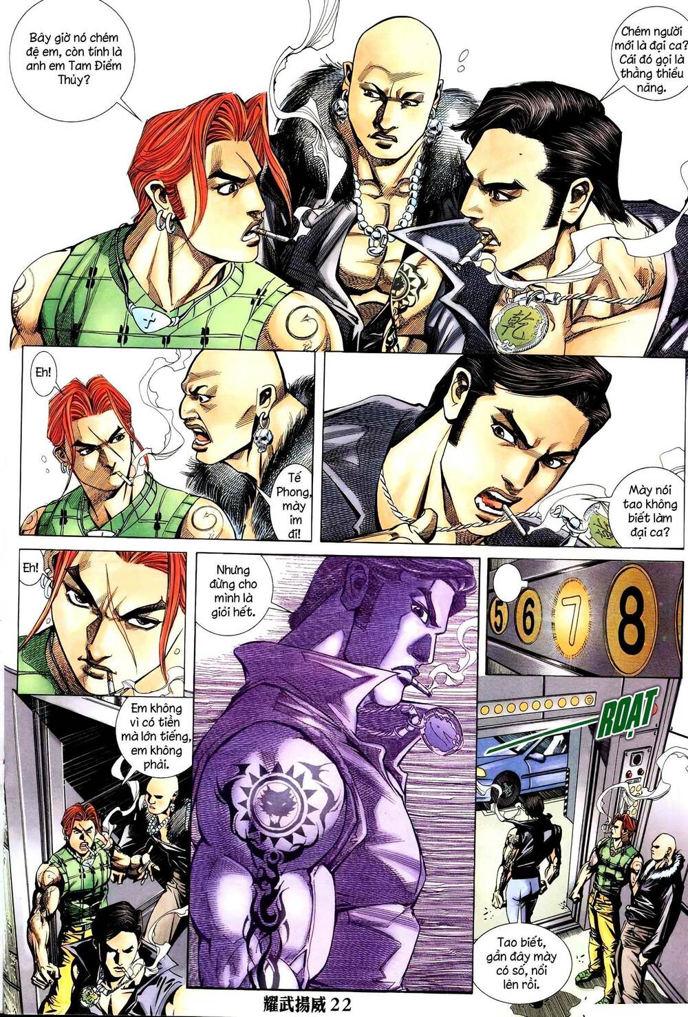 page_21.jpg