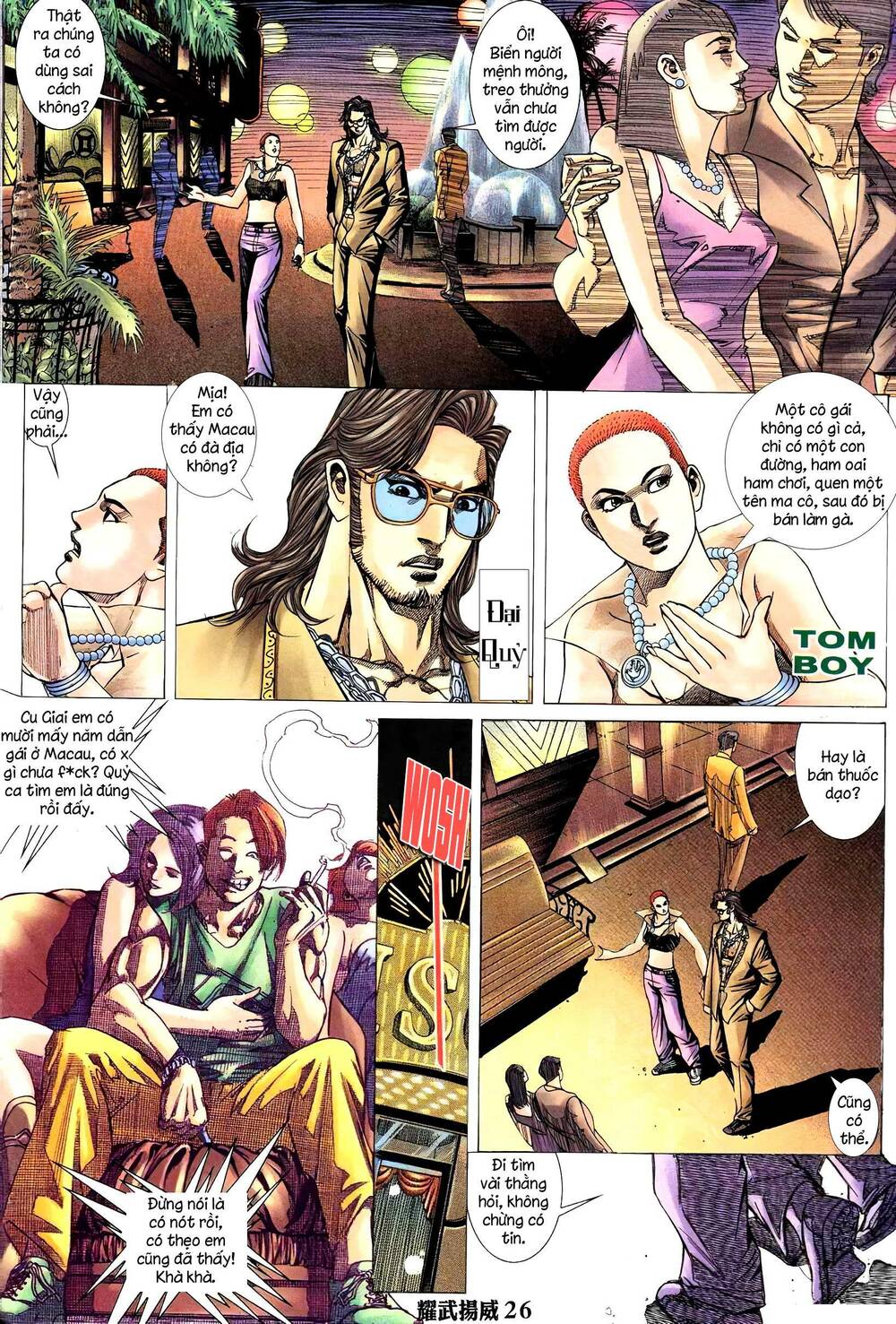 page_25.jpg