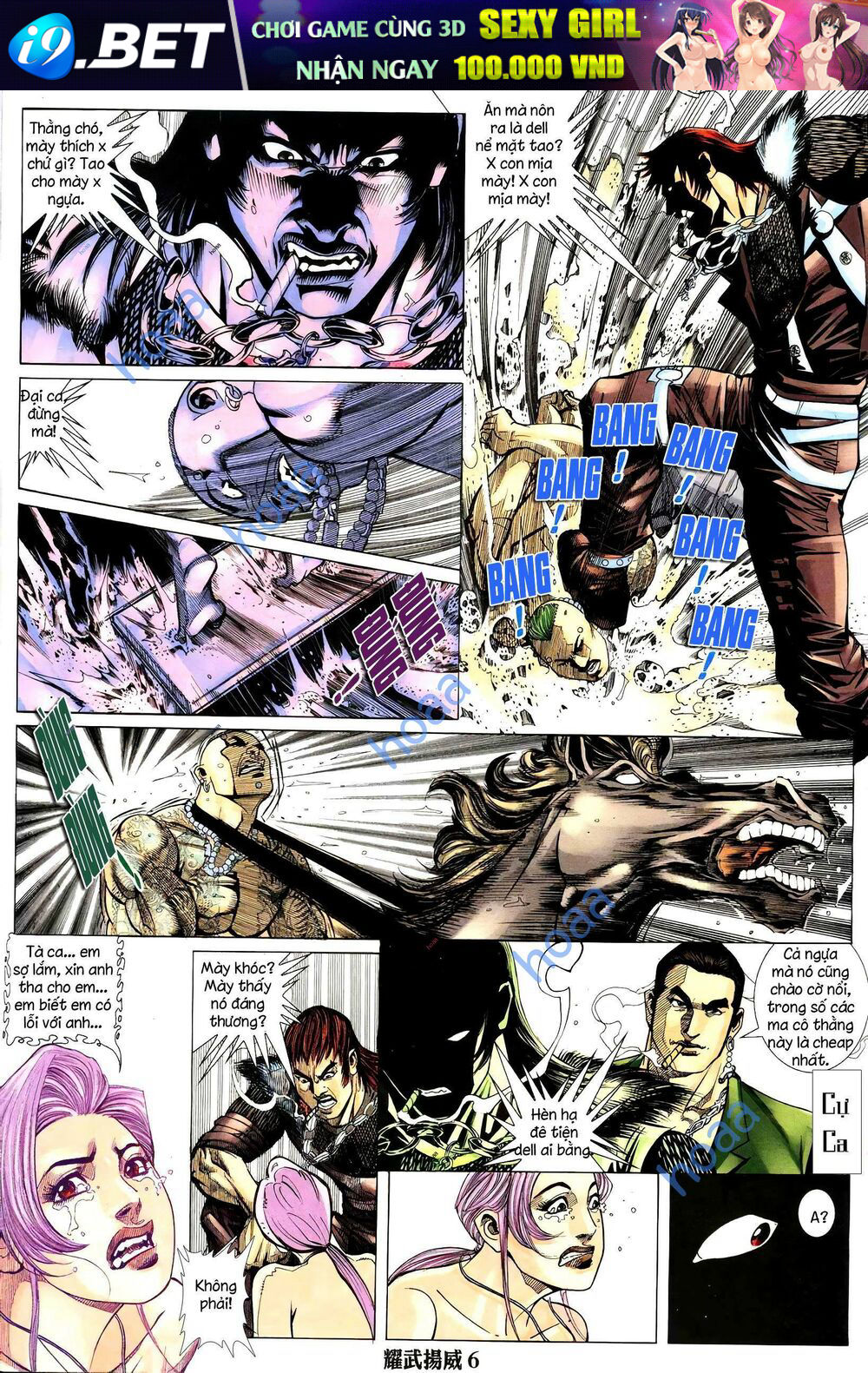 page_5.jpg