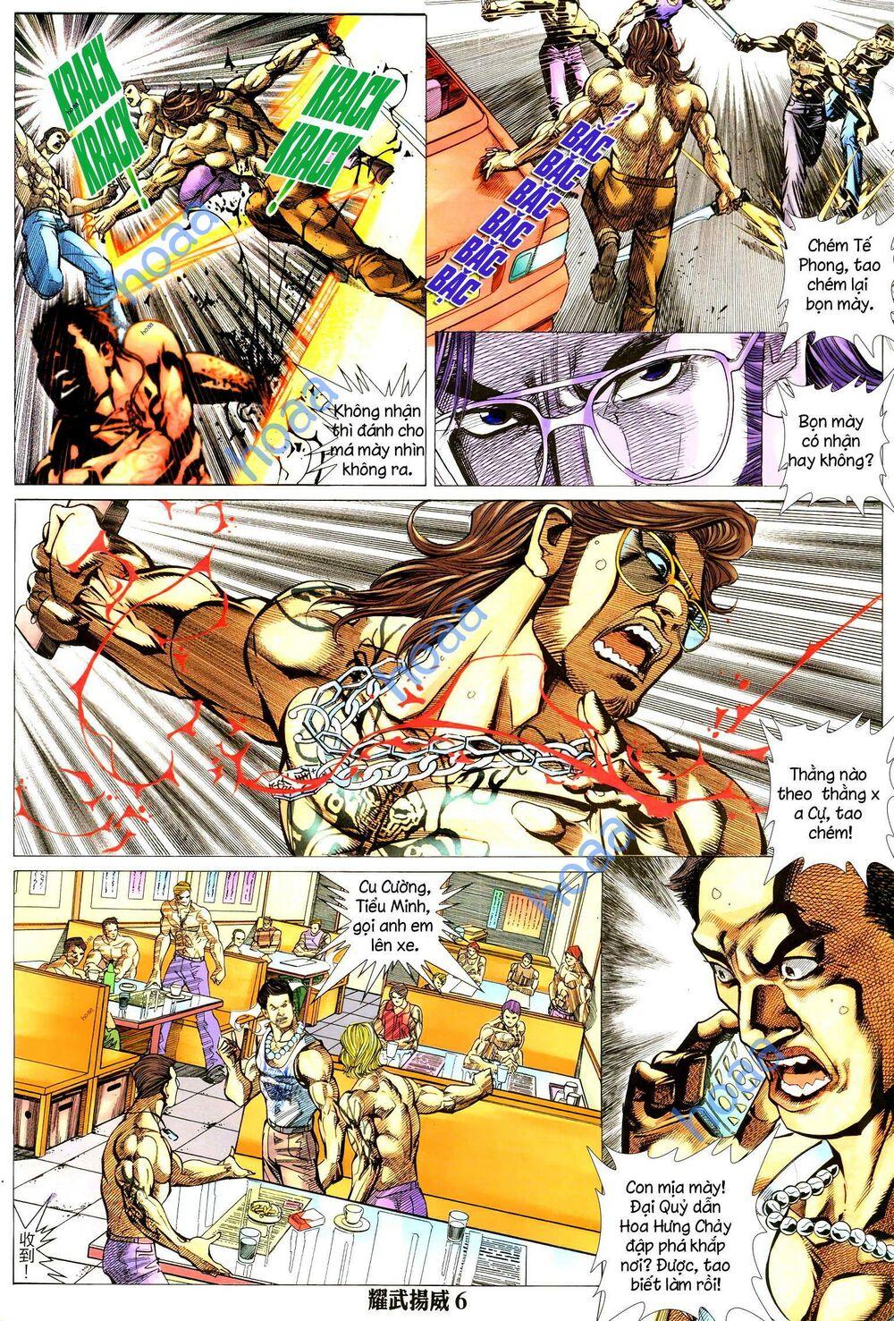 page_5.jpg
