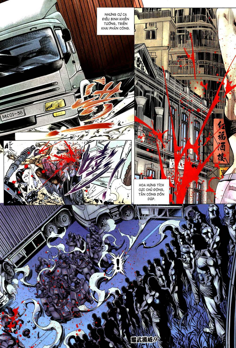 page_8.jpg