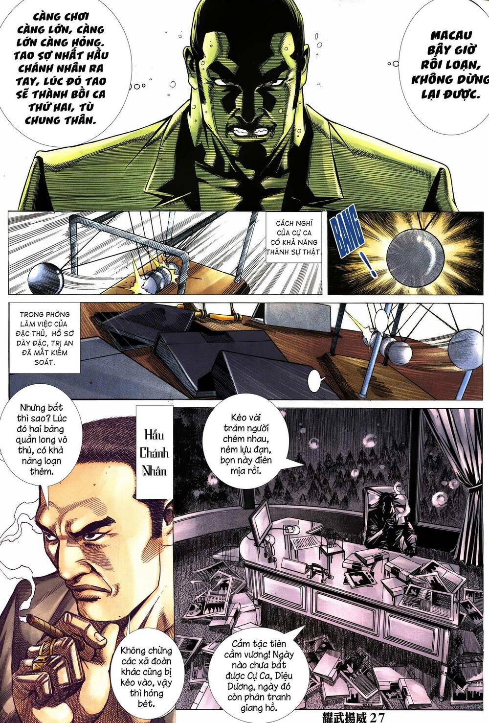 page_26.jpg