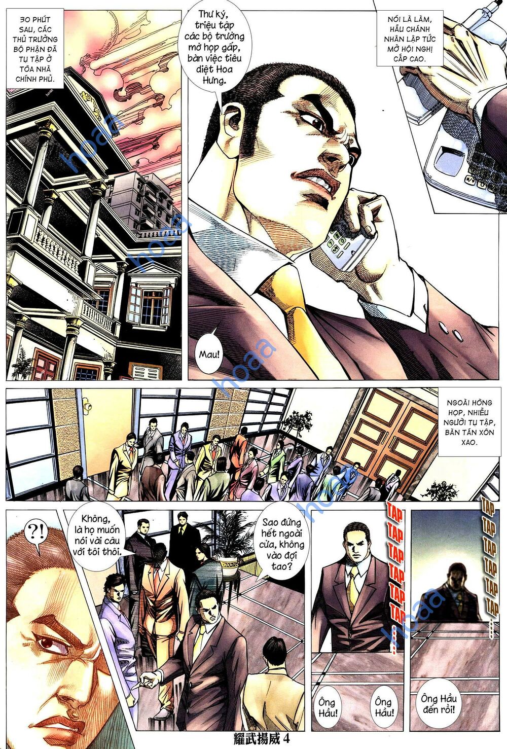 page_3.jpg