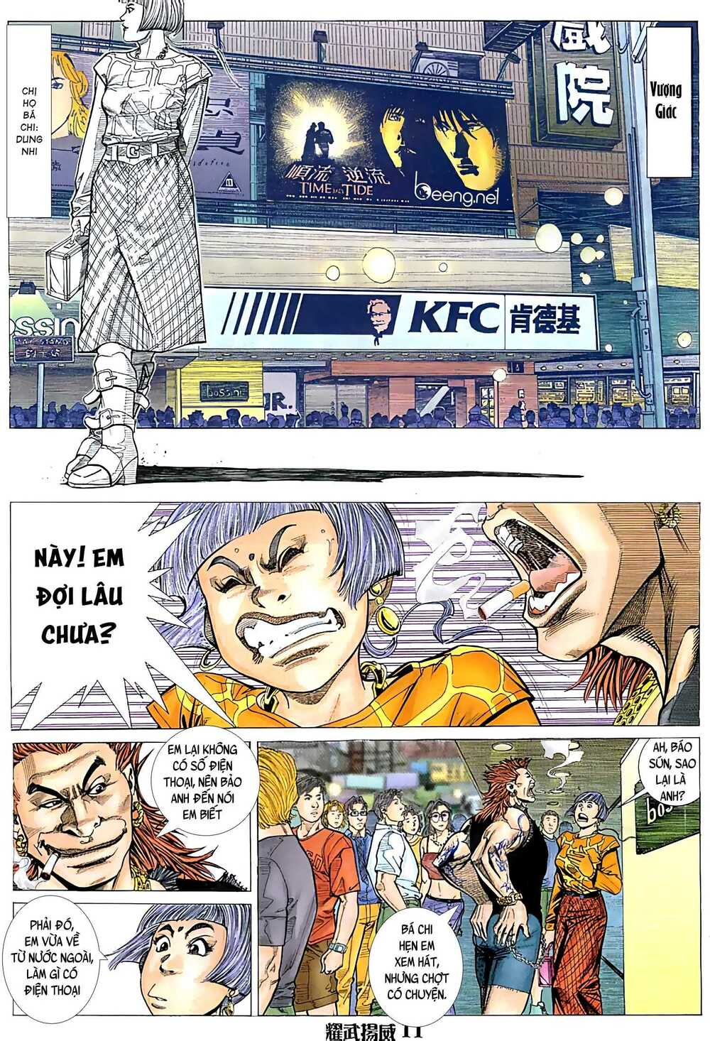 page_10.jpg