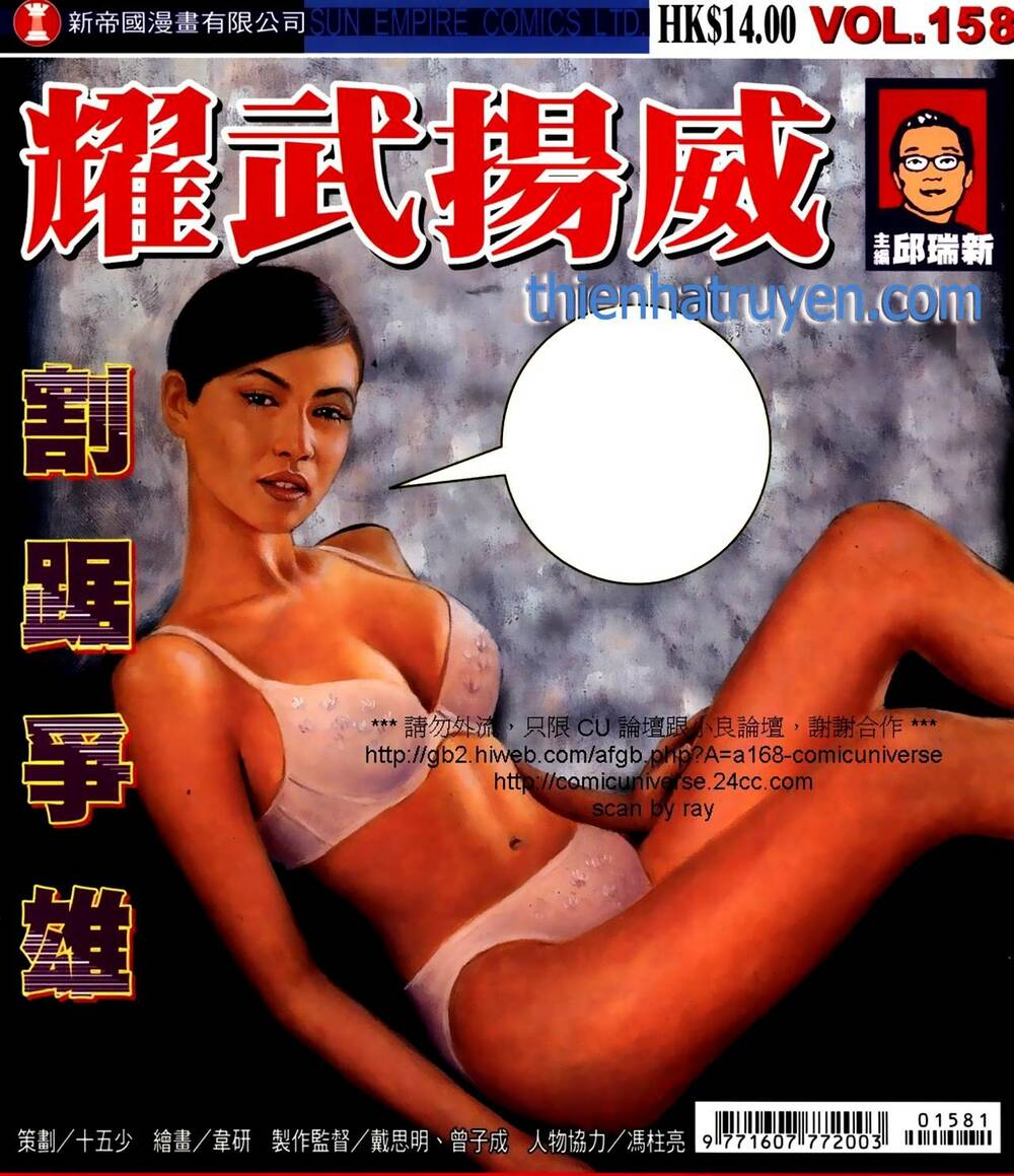 page_1.jpg