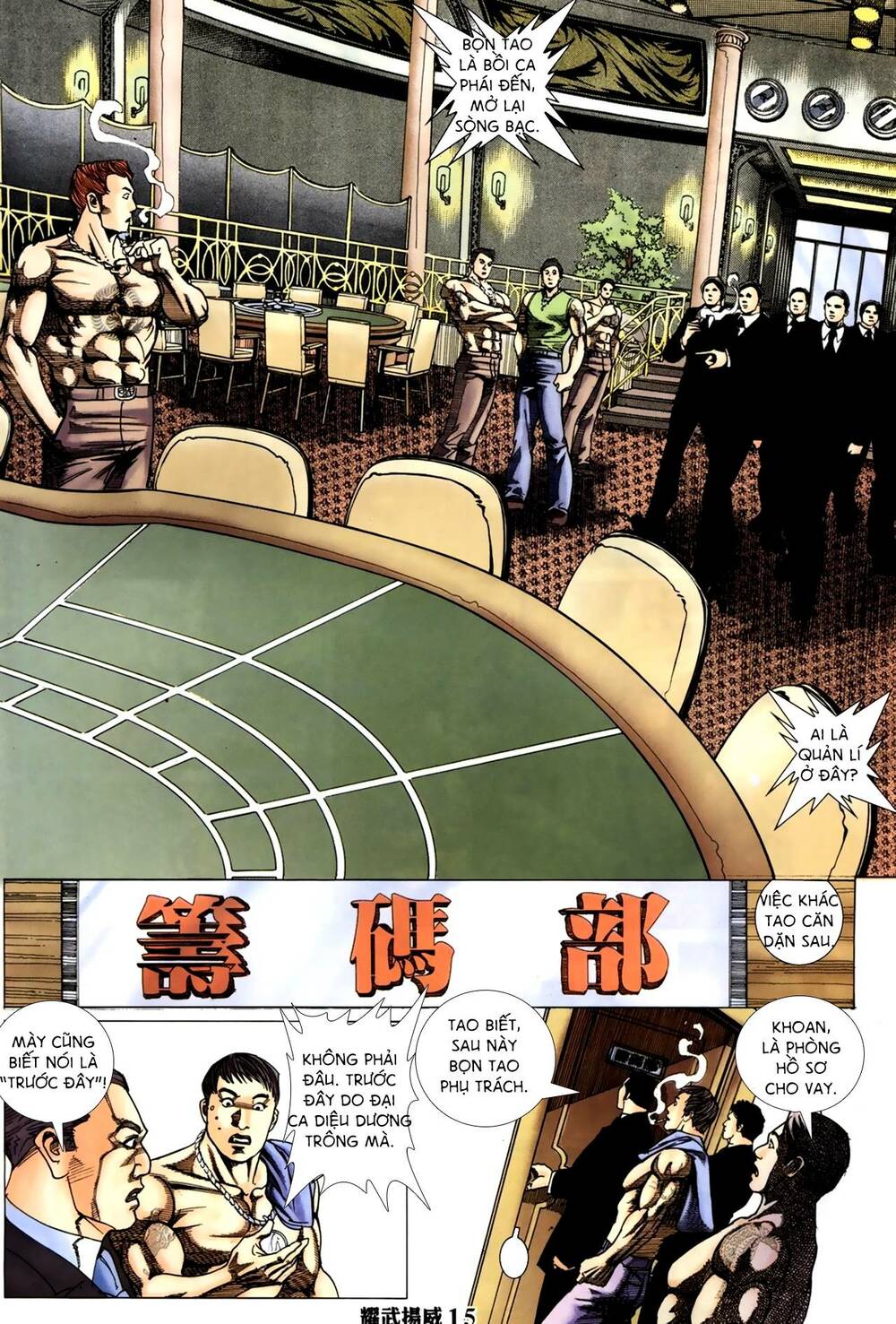 page_13.jpg